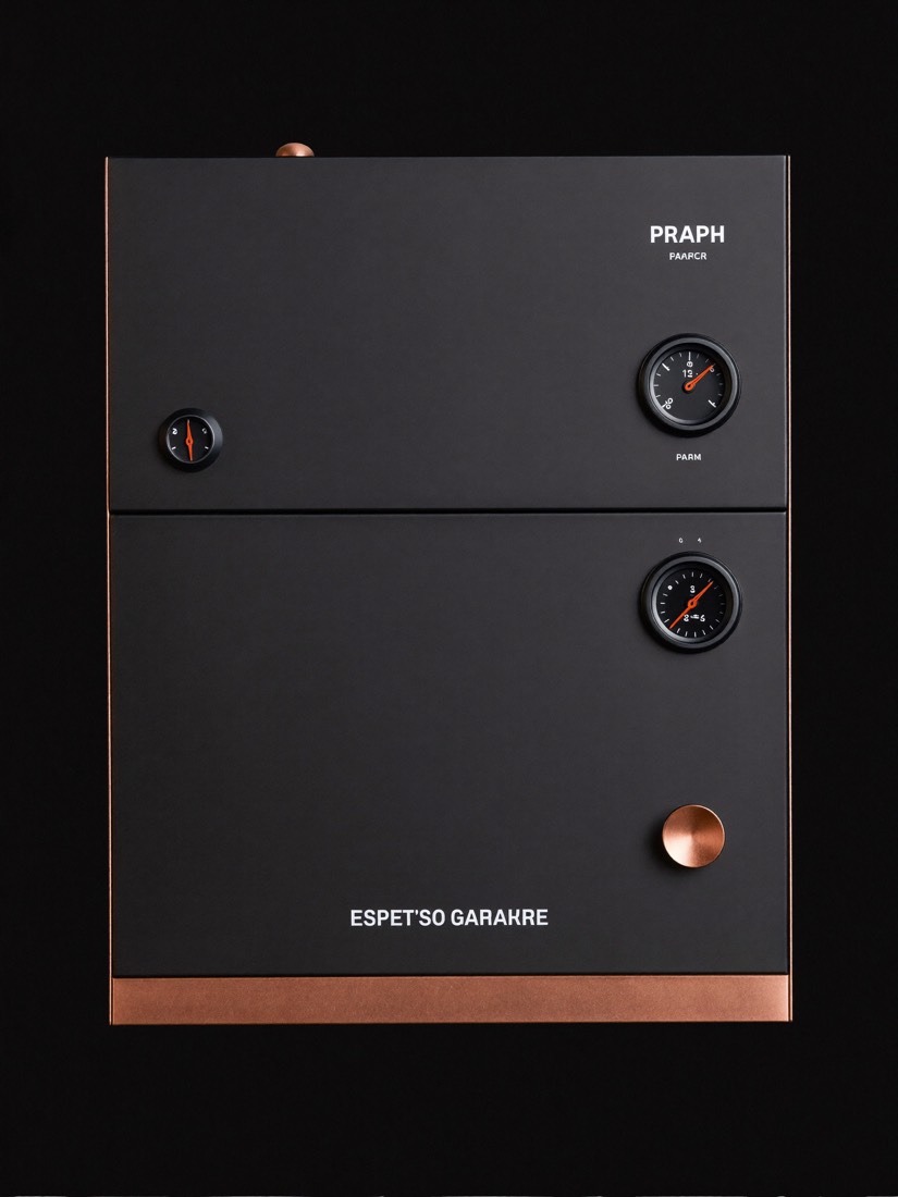 MK-01 Home, a compact single-boiler MERIDIAN espresso machine.